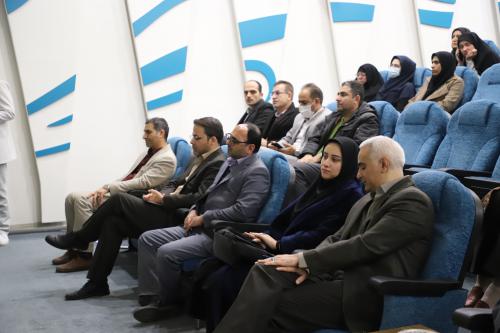 SAVE_20241225_230132