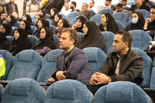 SAVE_20241225_230101