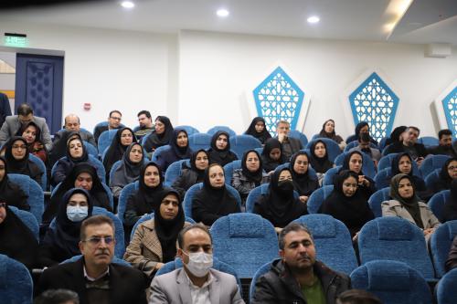 SAVE_20241225_230117