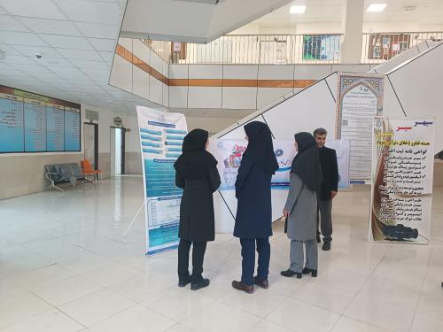 IMG_20241225_134954 (1)