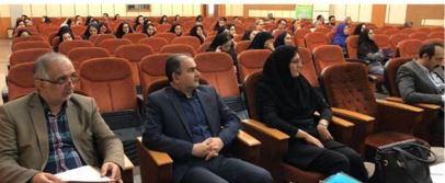 seminar mazandaran1