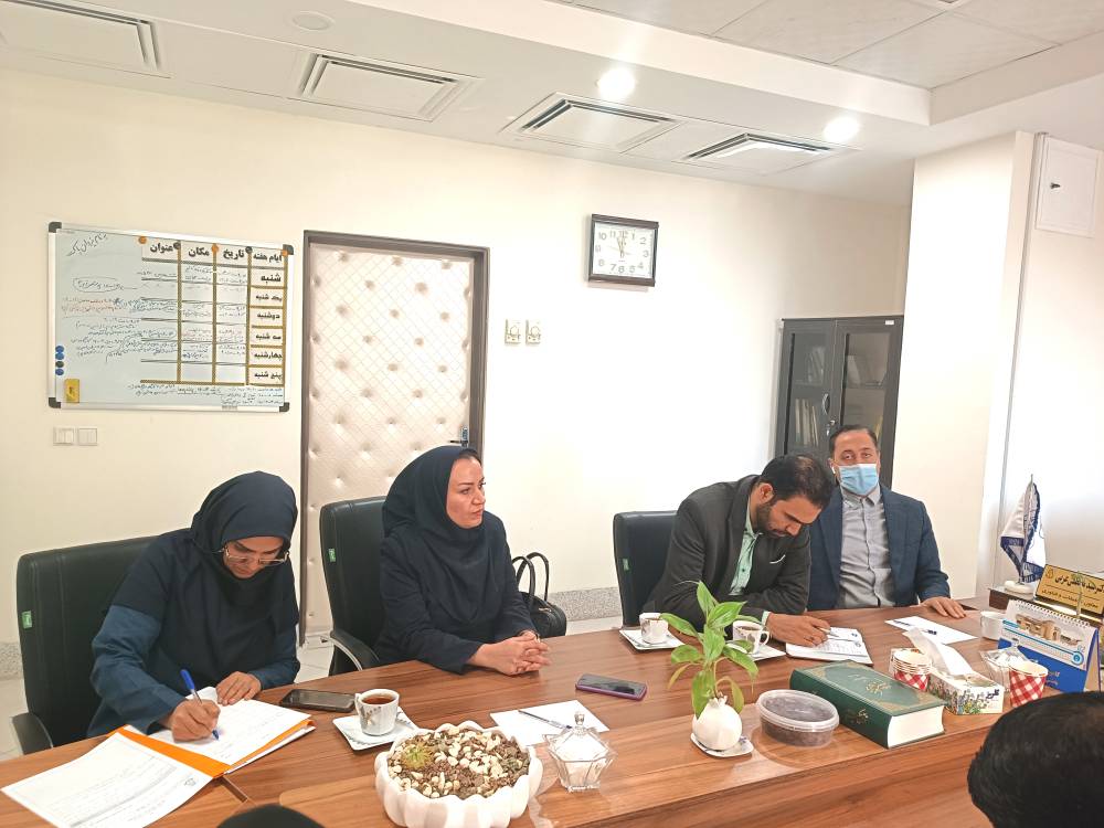 IMG 20231206 074759 1