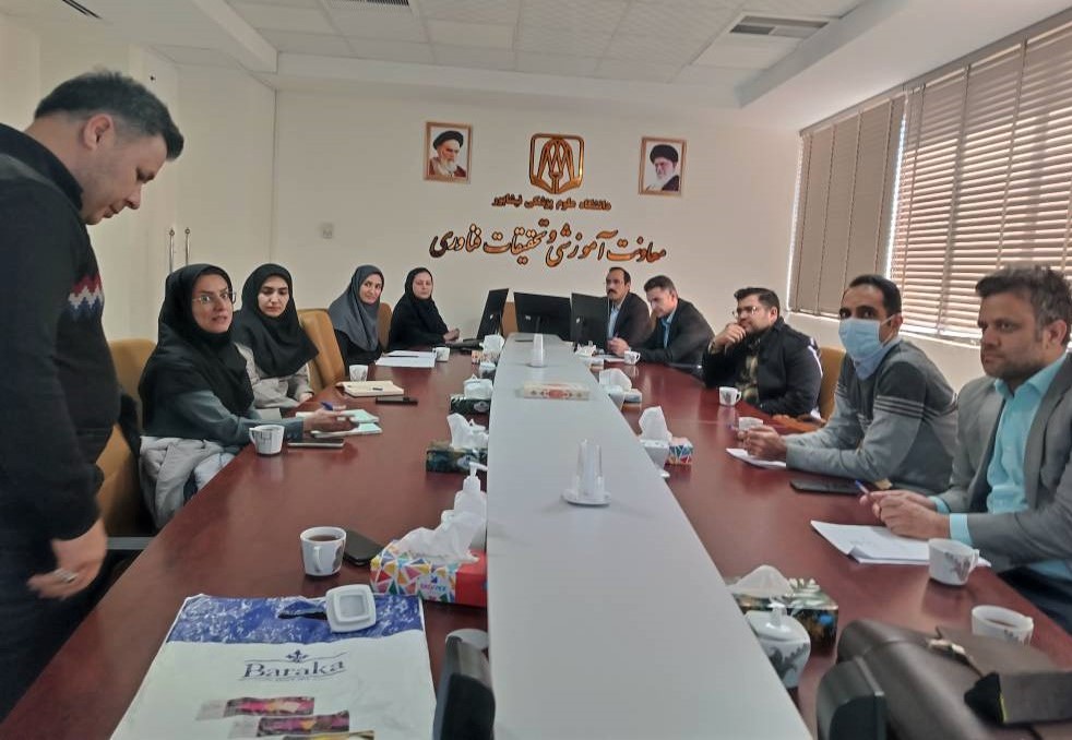 شورای فناوری