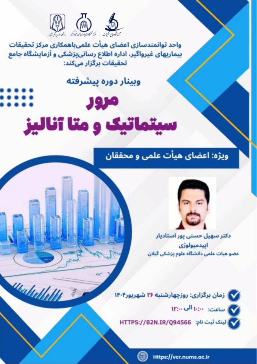 f0429a33 0827 4ea8 981f b83e804e66d1