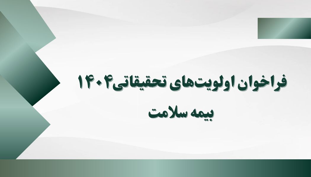 IMG 20251117 143227 788 2