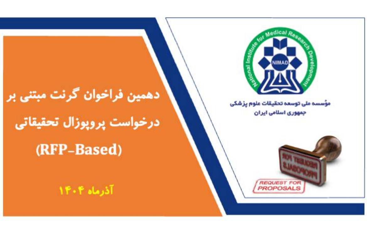 IMG 20251123 154755 824