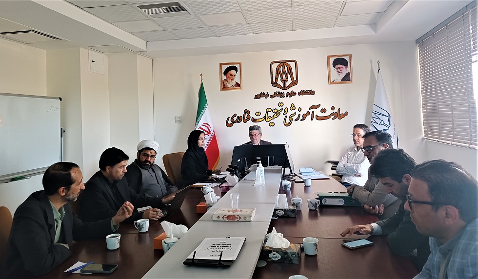 IMG 20240720 07011411