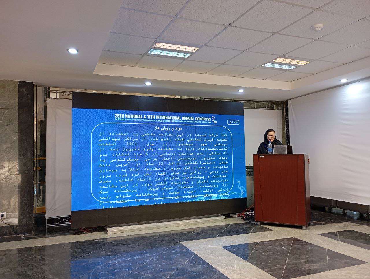 IMG 20240916 074719 040 1