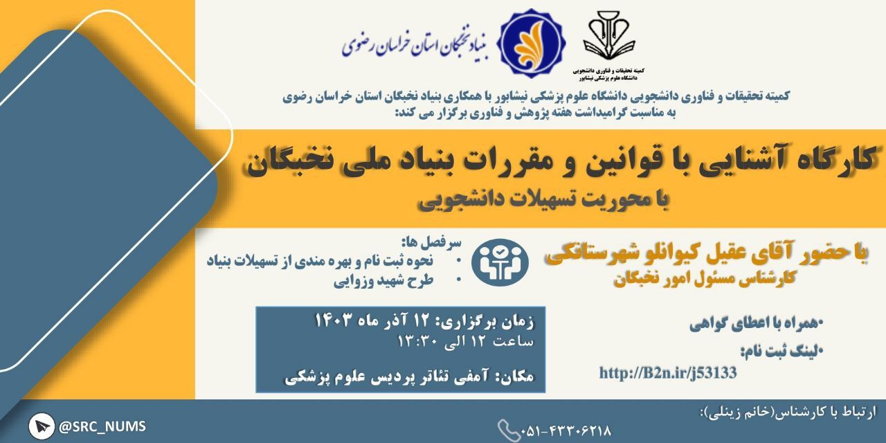 IMG 20241130 091223 658