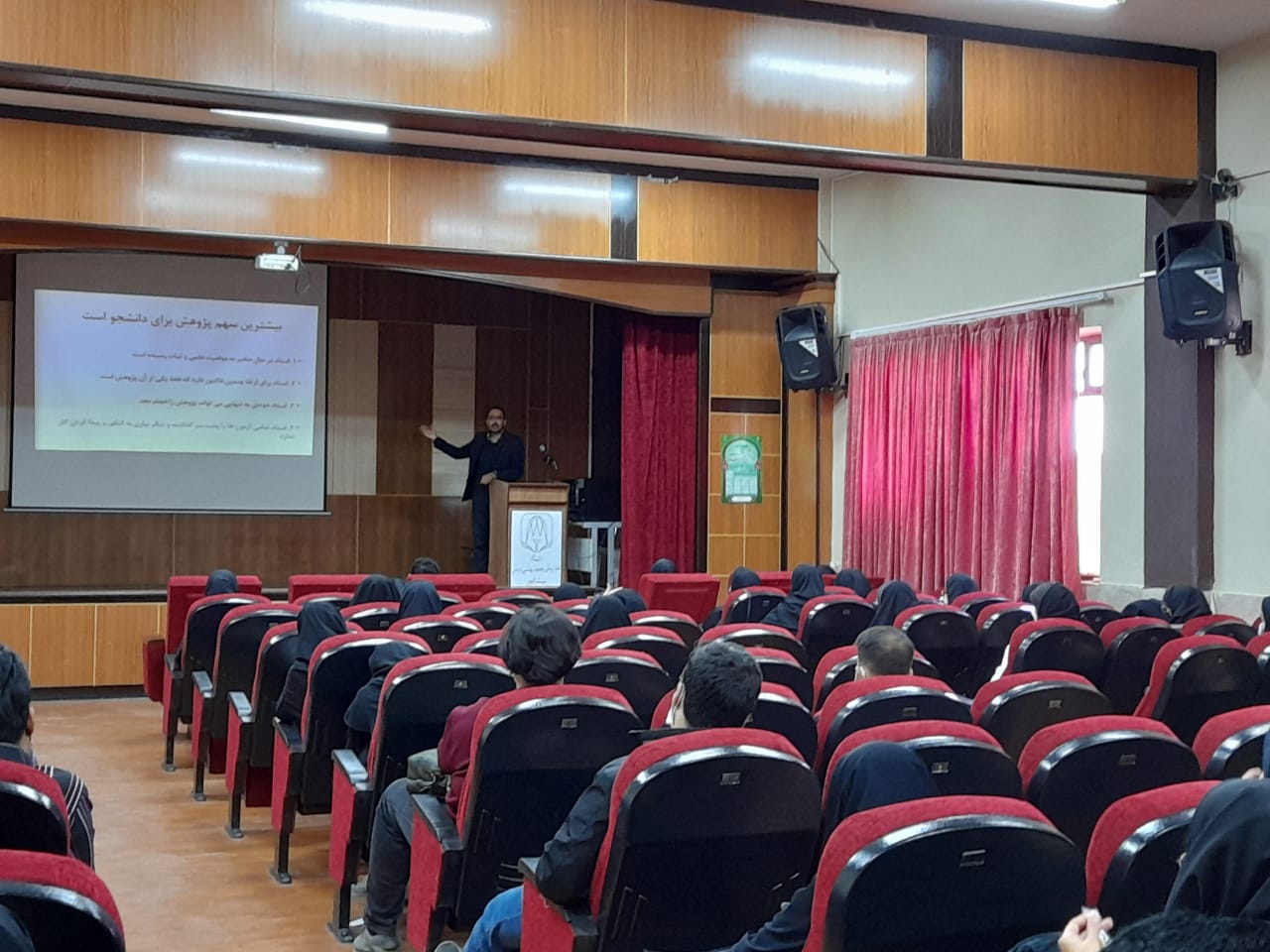 workshop 21 09 1400 2