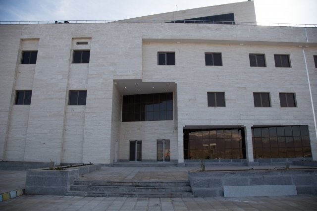 دانشگاه