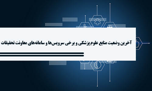 بک گراند 4 copy